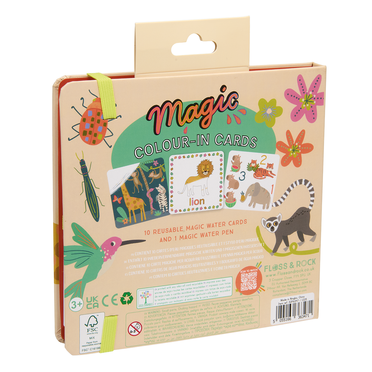 magic watercards & pen - jungle