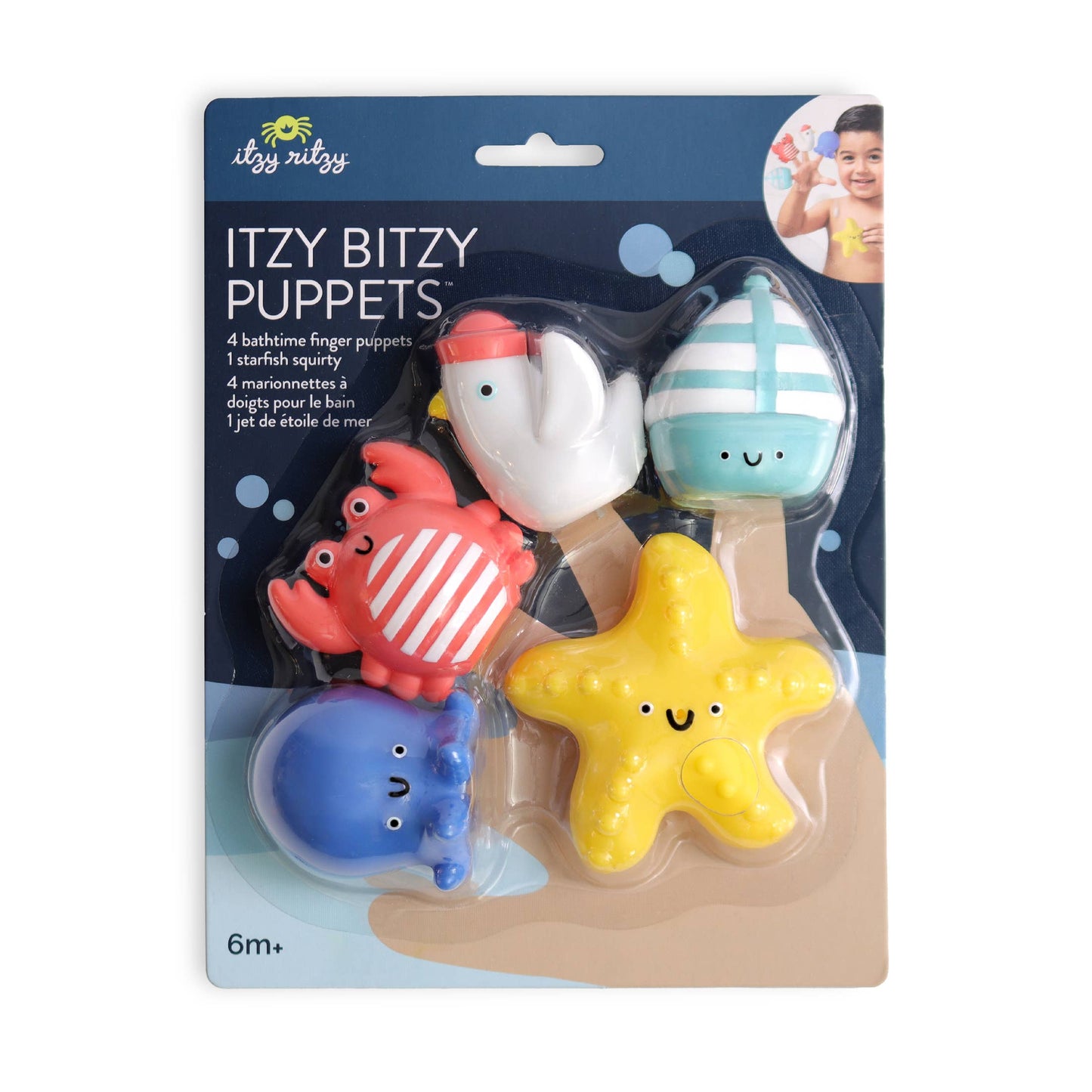 Bath Toys - Nautical
